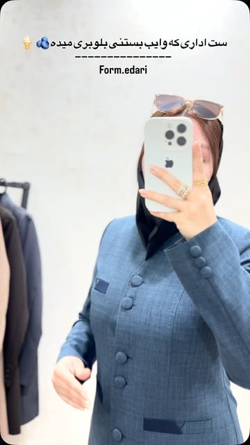 مدل هانیه پرنس ترک