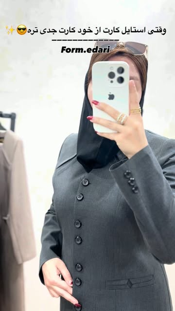 پارچه گباردین چهارخانه استرادار مزون دوز مانتولو